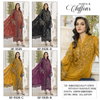 K 5535 By Shree Chiffon Pakistani Salwar Suit Wholesale Market In Surat
